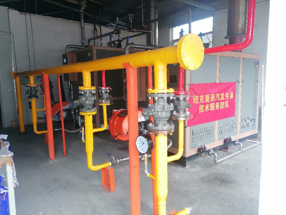 佛山某電鍍廠，用蒸汽發(fā)生器控制耗能